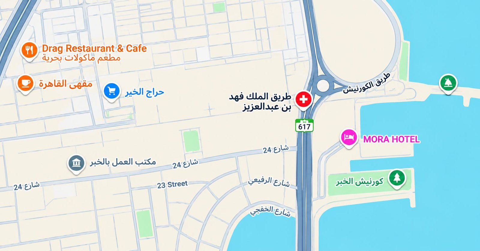 خريطة فرع الخبر حي الجوهرة طريق الملك فهد