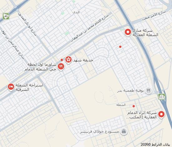 خريطة فرع الدمام حي الشعلة