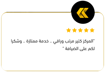 تقييم عميل كارفيس إكسبريس